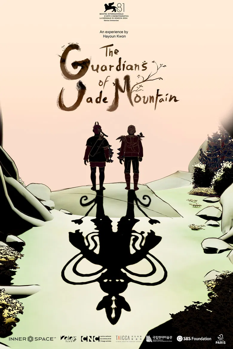 The Guardians of Jade Mountain poster background