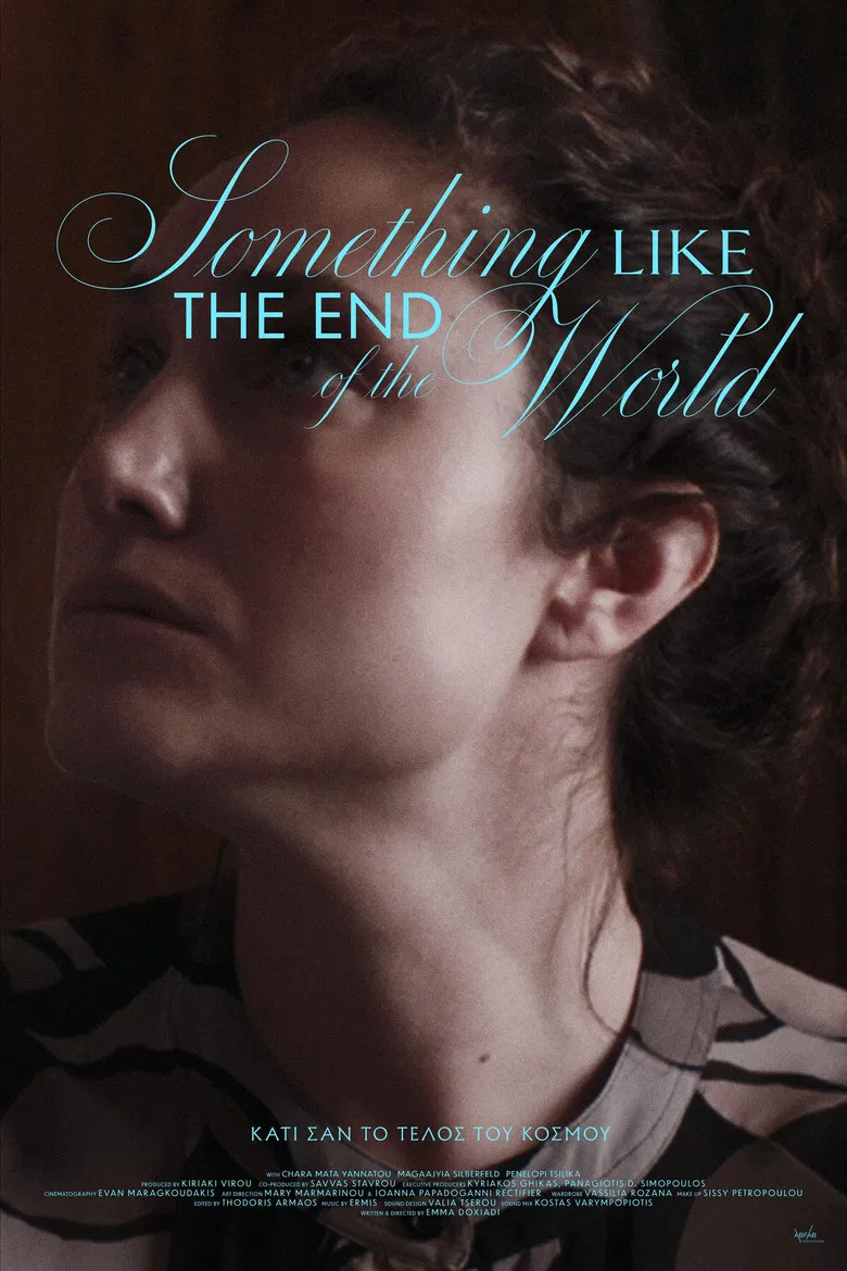 Something Like the End of the World poster background