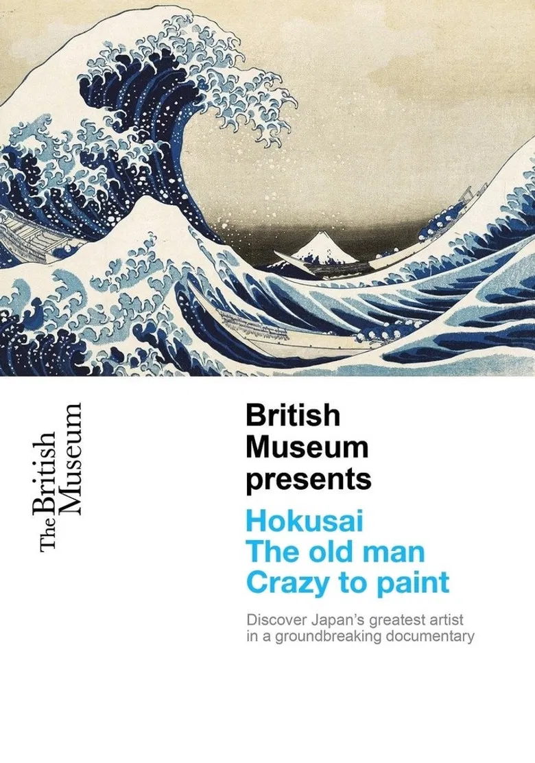 British Museum Presents: Hokusai poster background