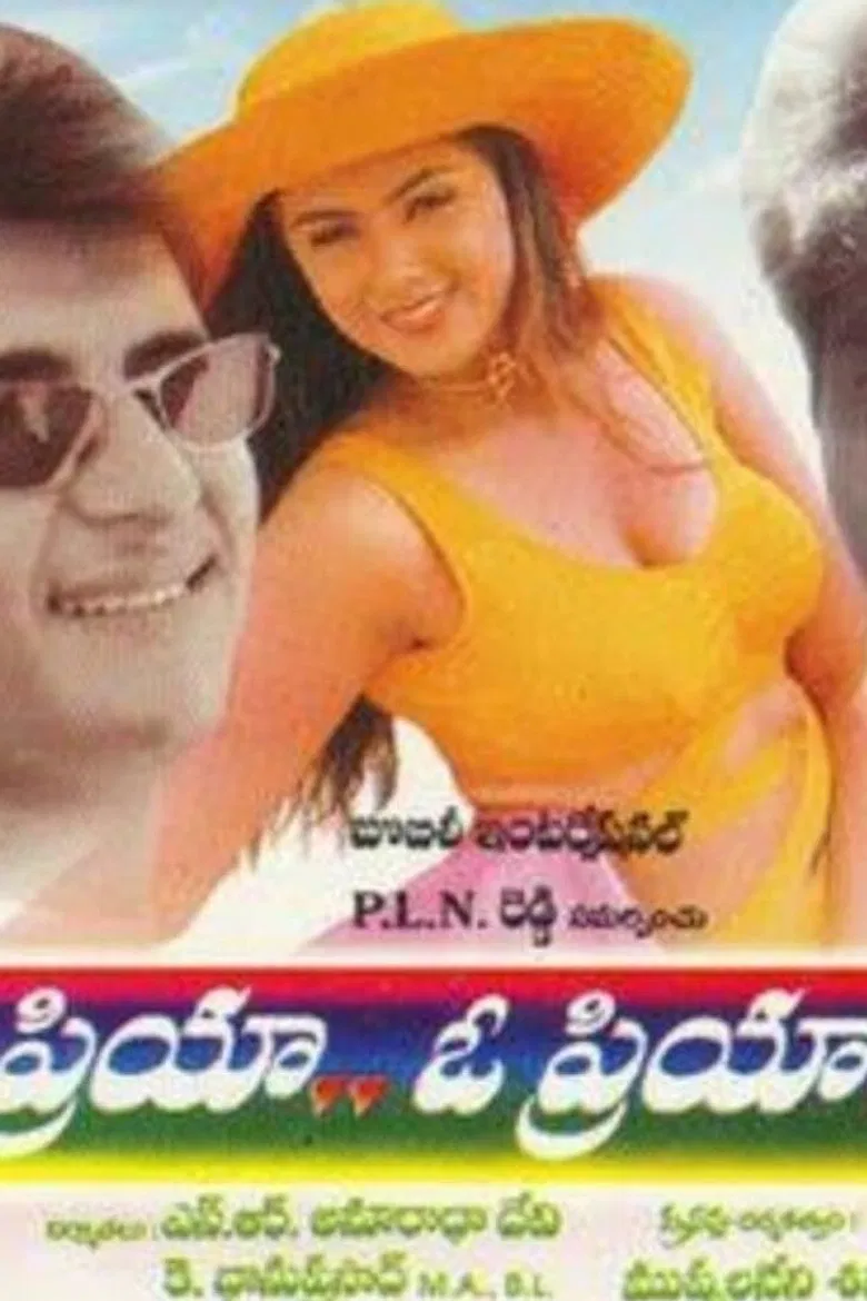 Priya O Priya poster background
