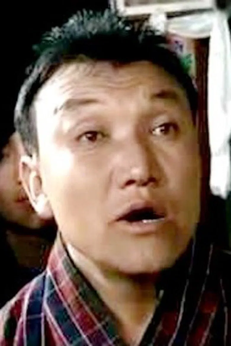 Ratho Namgay poster background