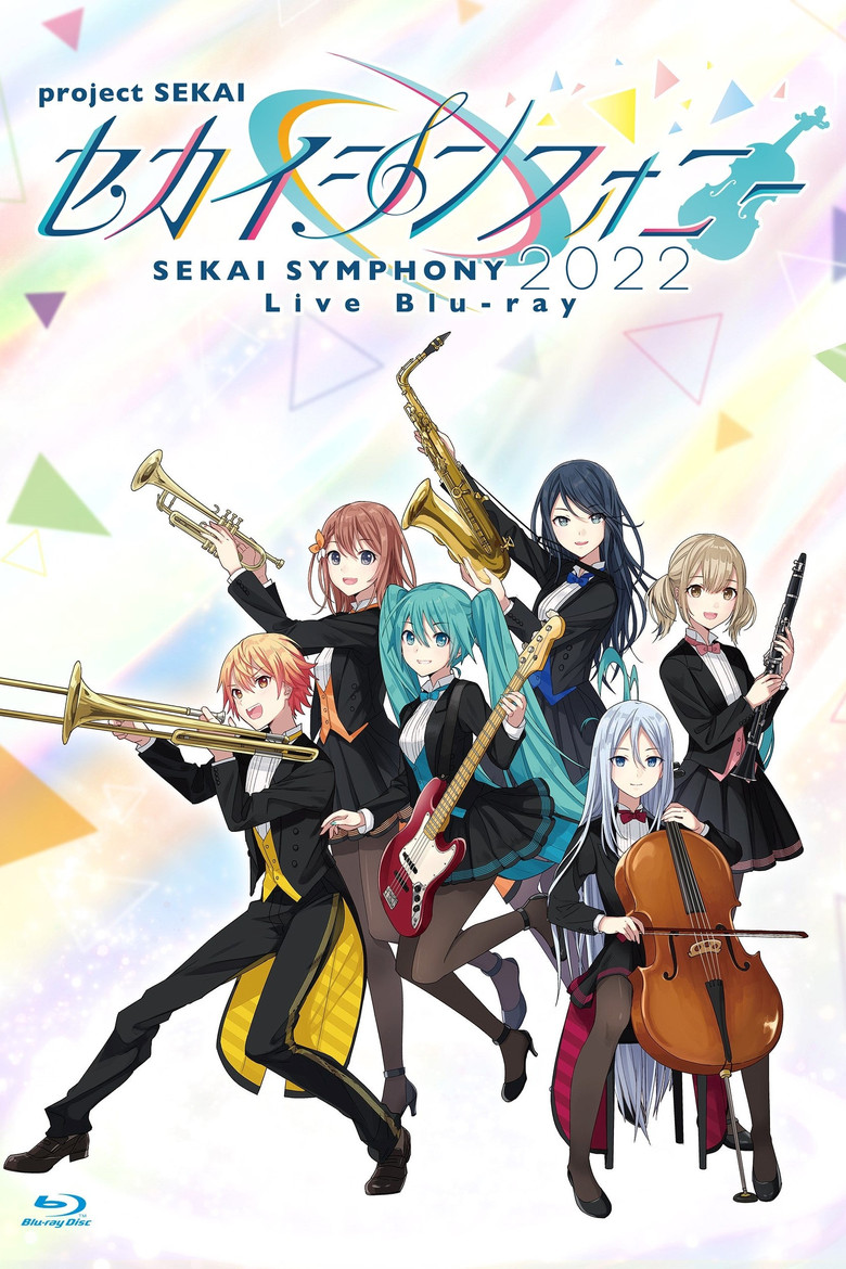 Sekai Symphony 2022 Live poster background