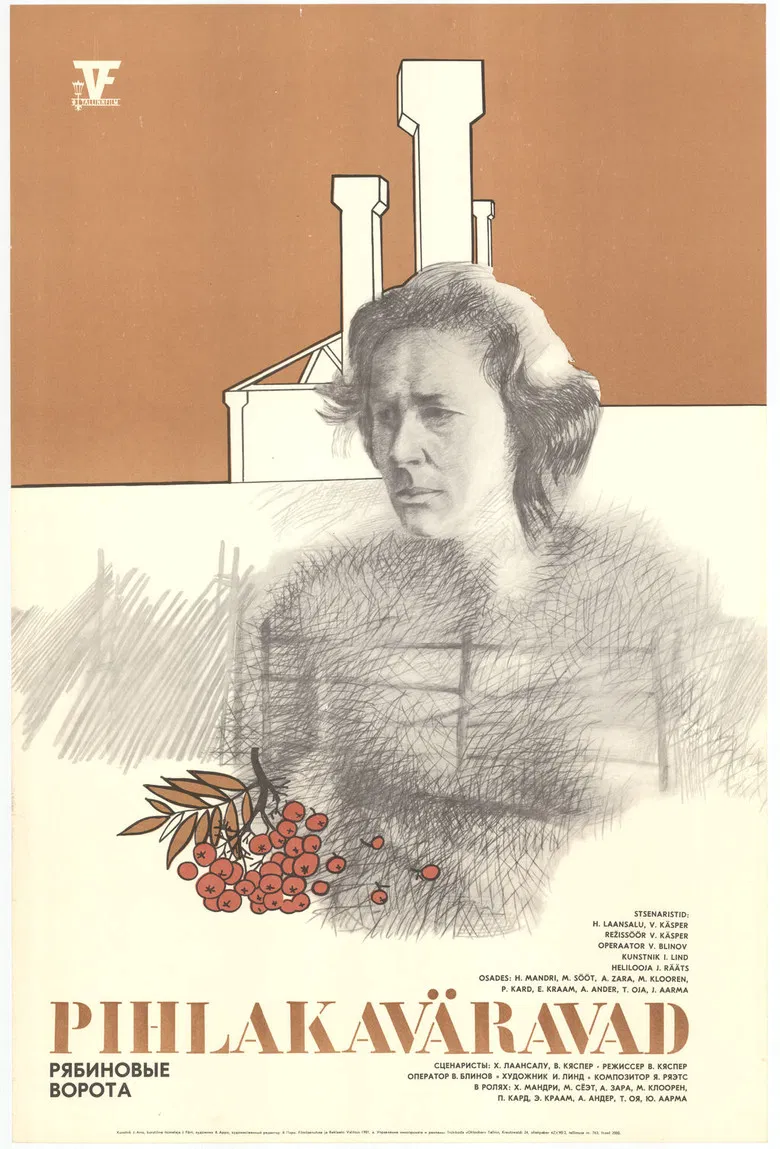 Rowan Gates poster background