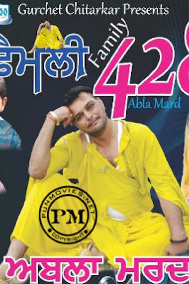 Family 428 poster background