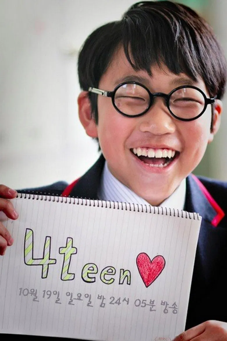 4teen poster background