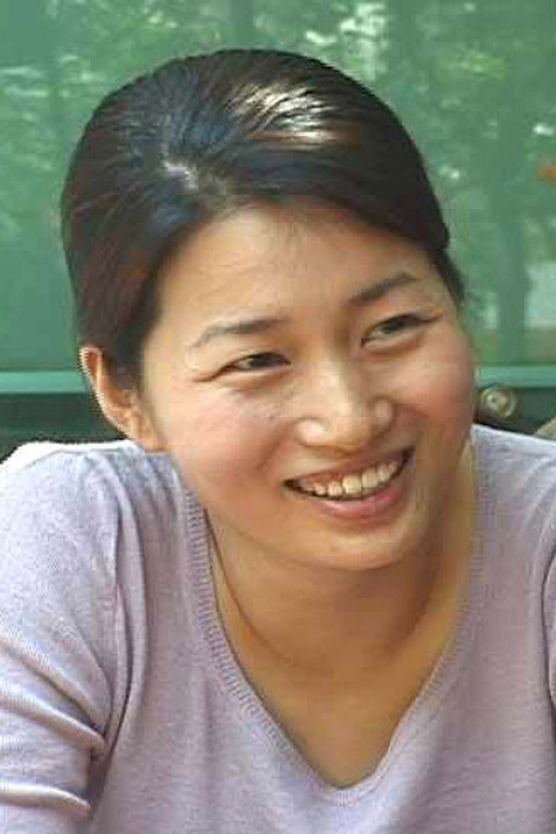 Another Love Story poster background