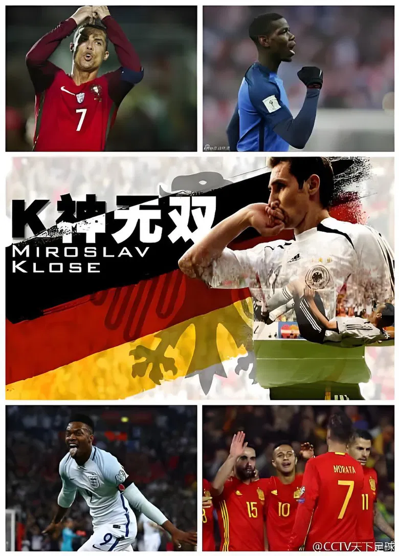 K神无双 poster background