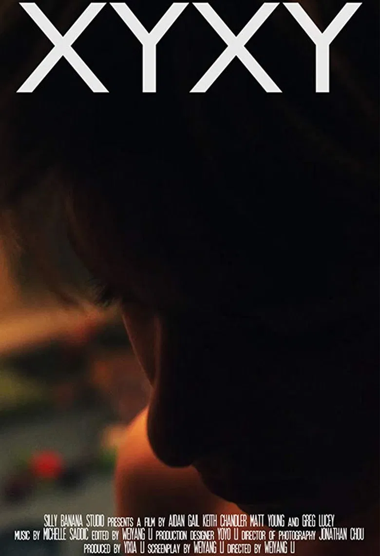 XYXY poster background