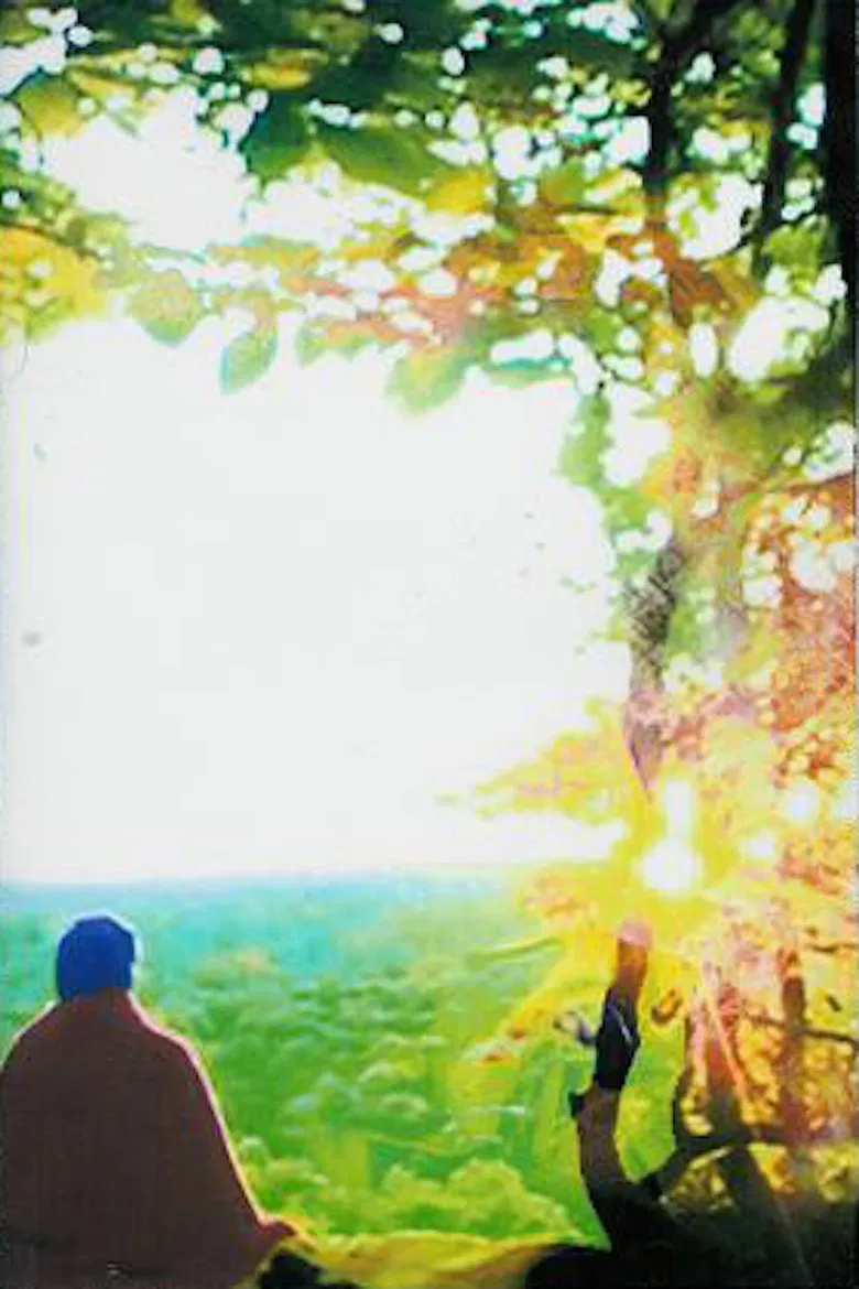 The Getty Address poster background