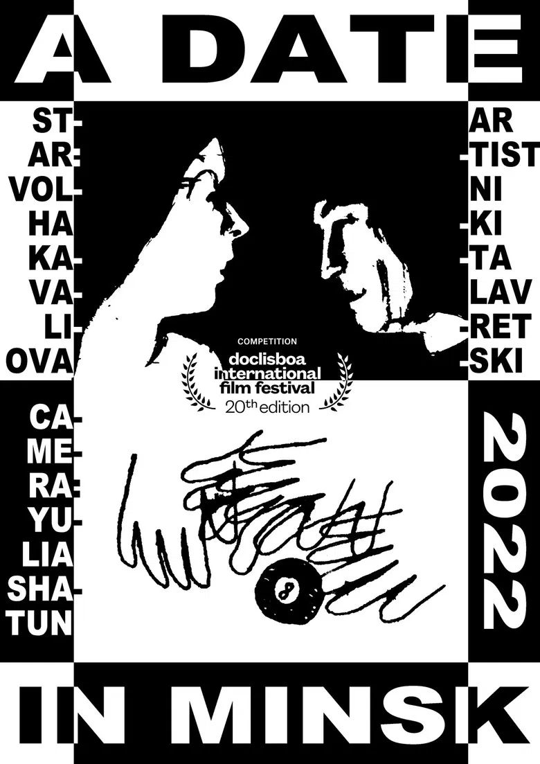 A Date in Minsk poster background