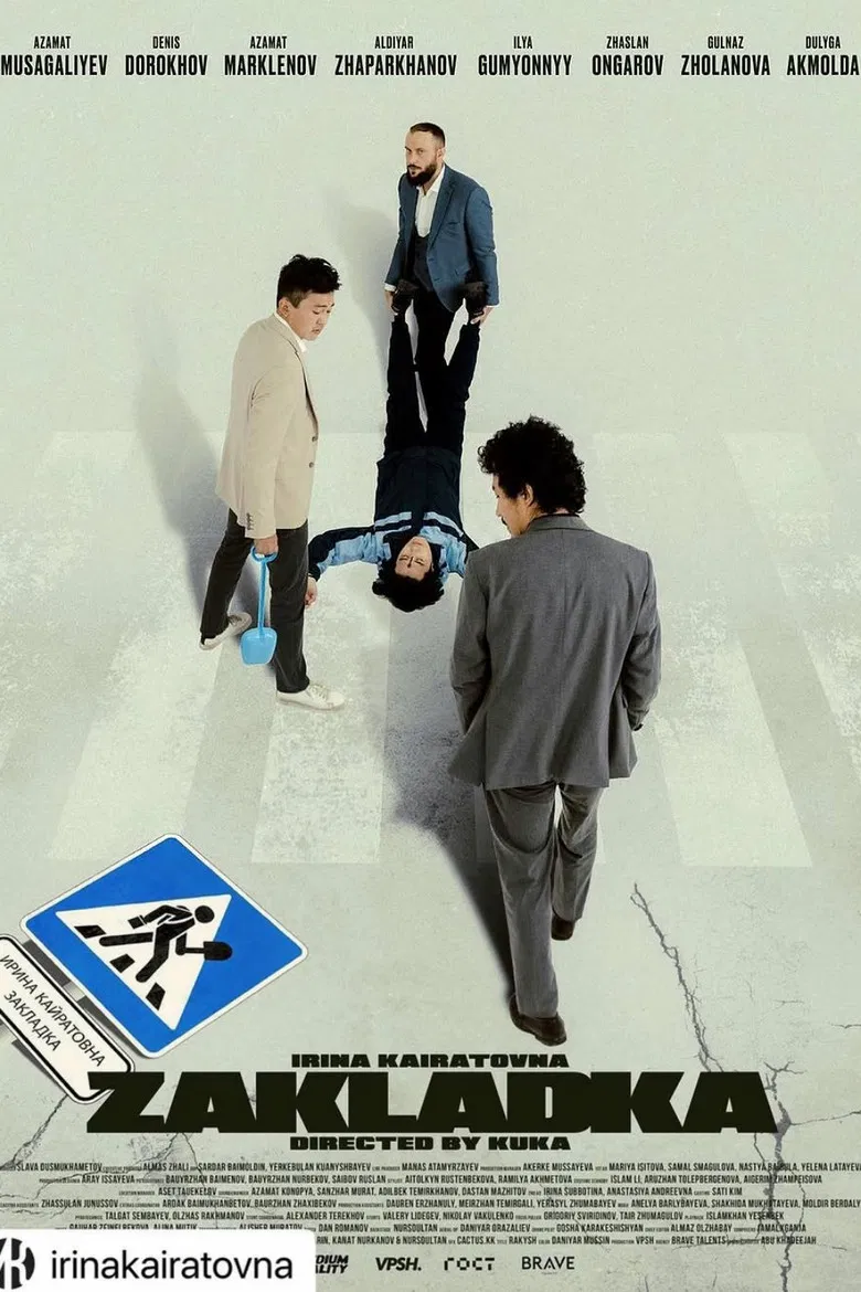 Zakladka poster background