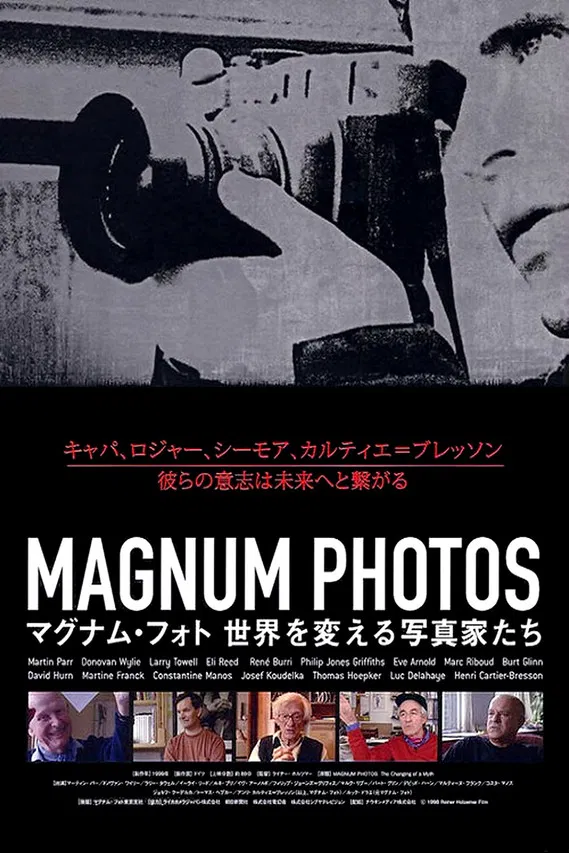 Magnum Photos: The Changing of a Myth poster background