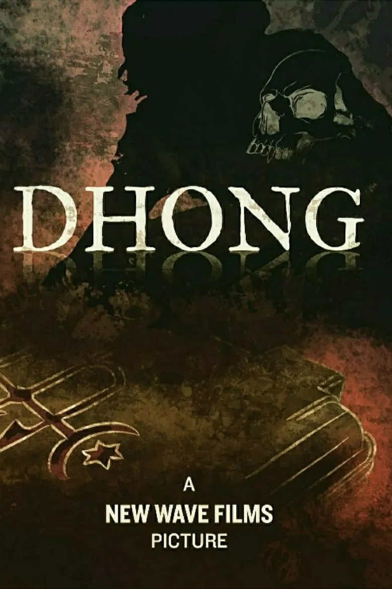 DHONG poster background