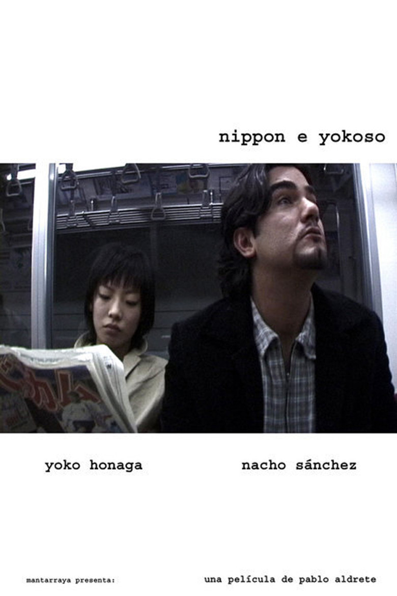 Nippon and Yokoso poster background