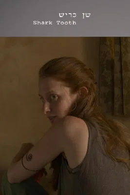 Shark Tooth poster background