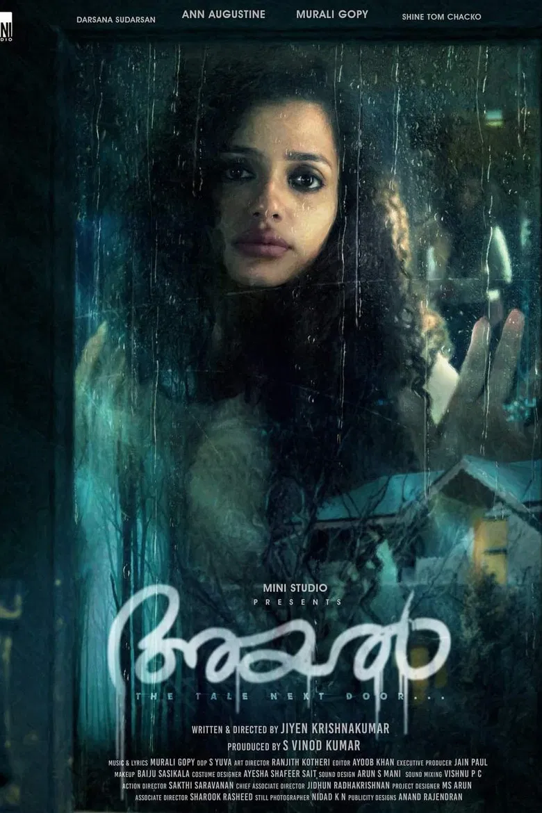 Ayel poster background