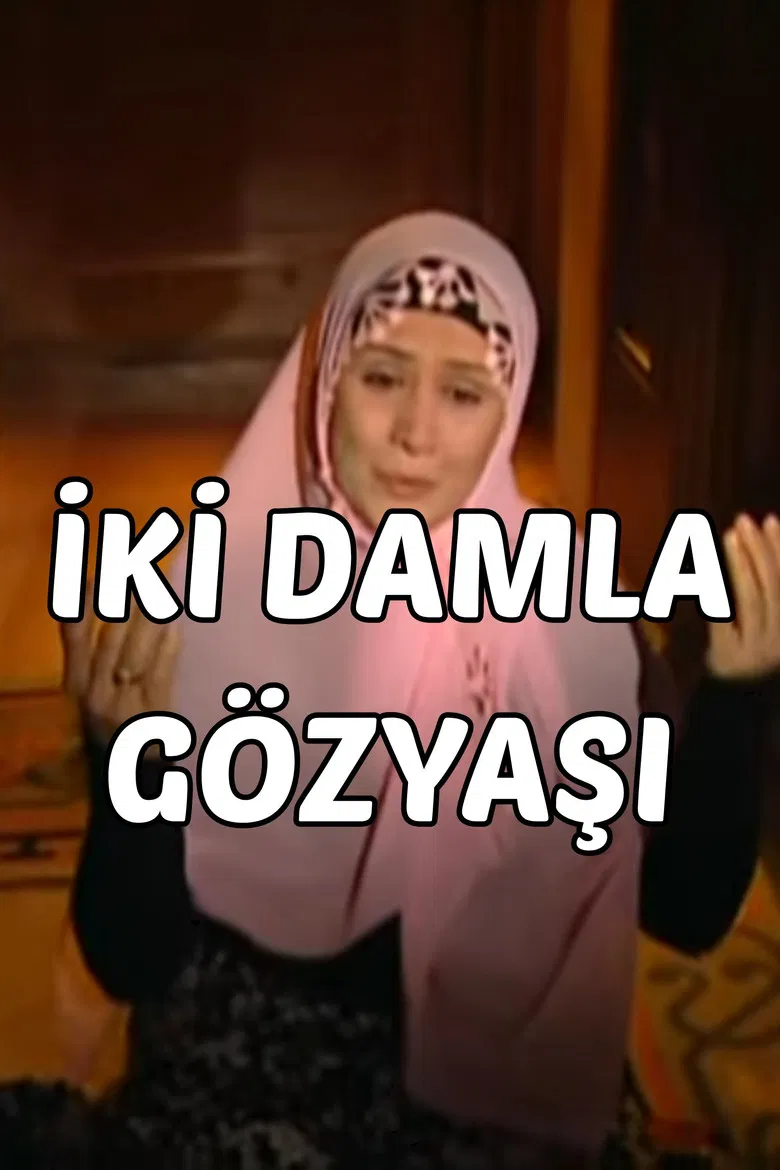 Abdülfettah-ı Akri Hazretleri - İki Damla Göz Yaşı poster background