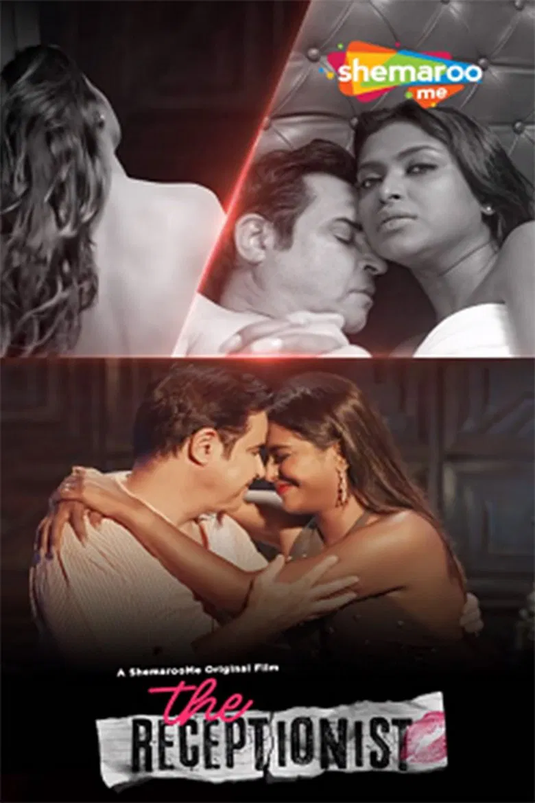 The Receptionist poster background