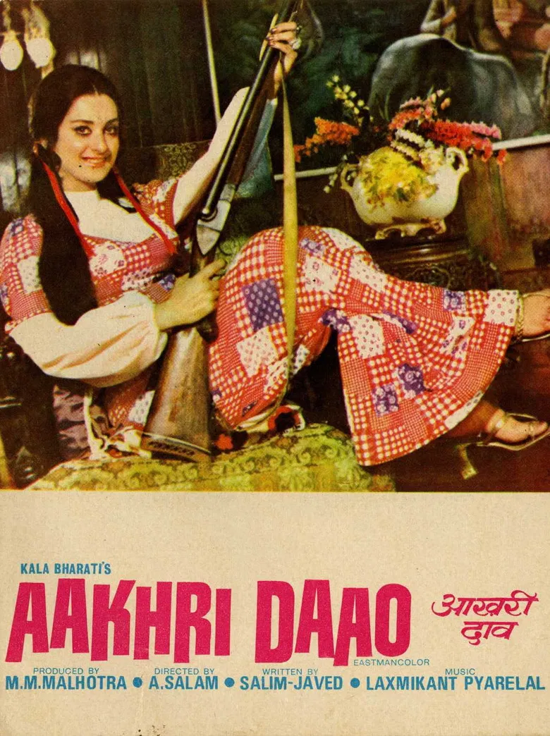 Aakhri Daao poster background