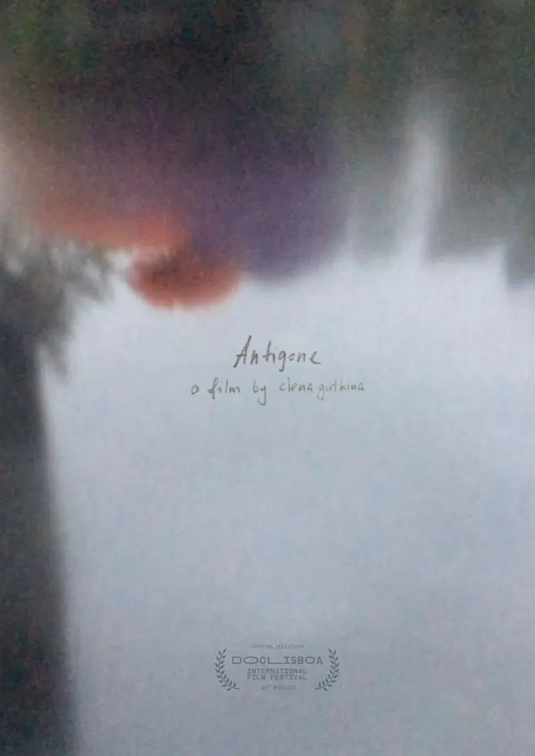 Antigona poster background