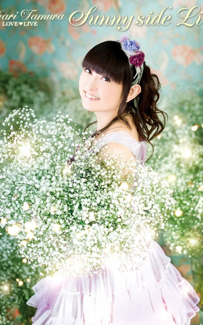 Yukari Tamura LOVE♡LIVE Sunnyside Lily poster background