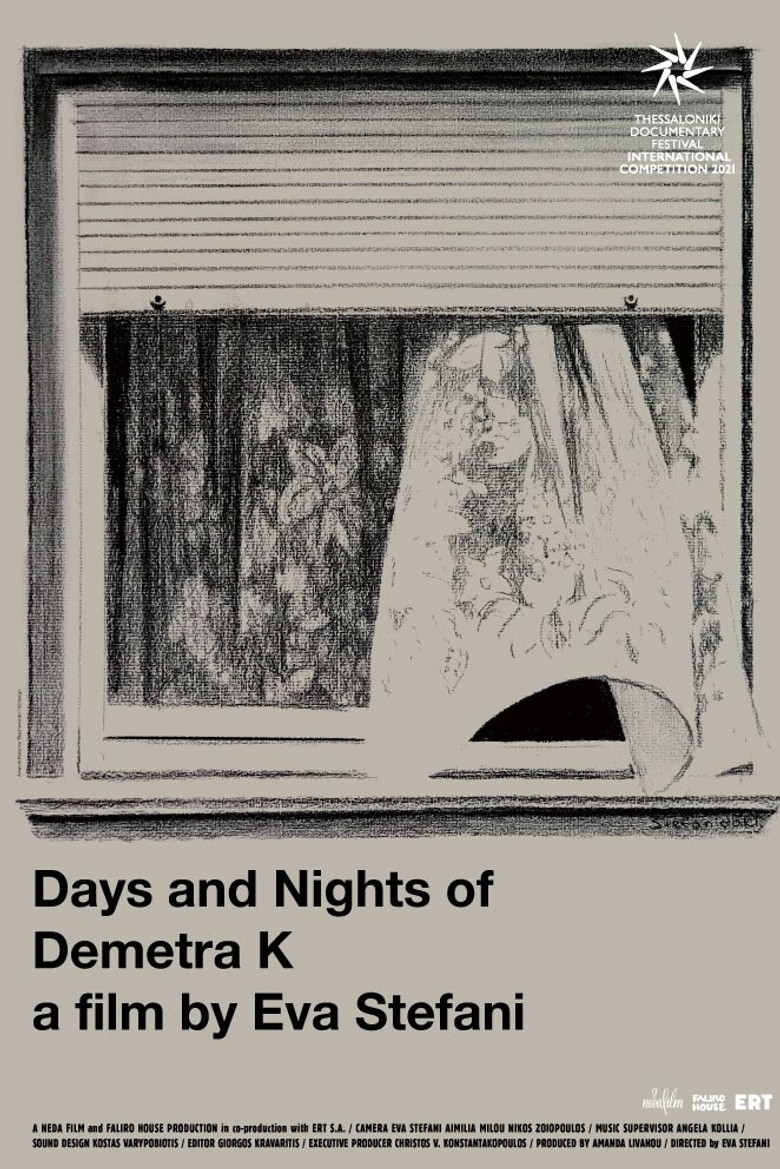Days and Nights of Dimitra K. poster background