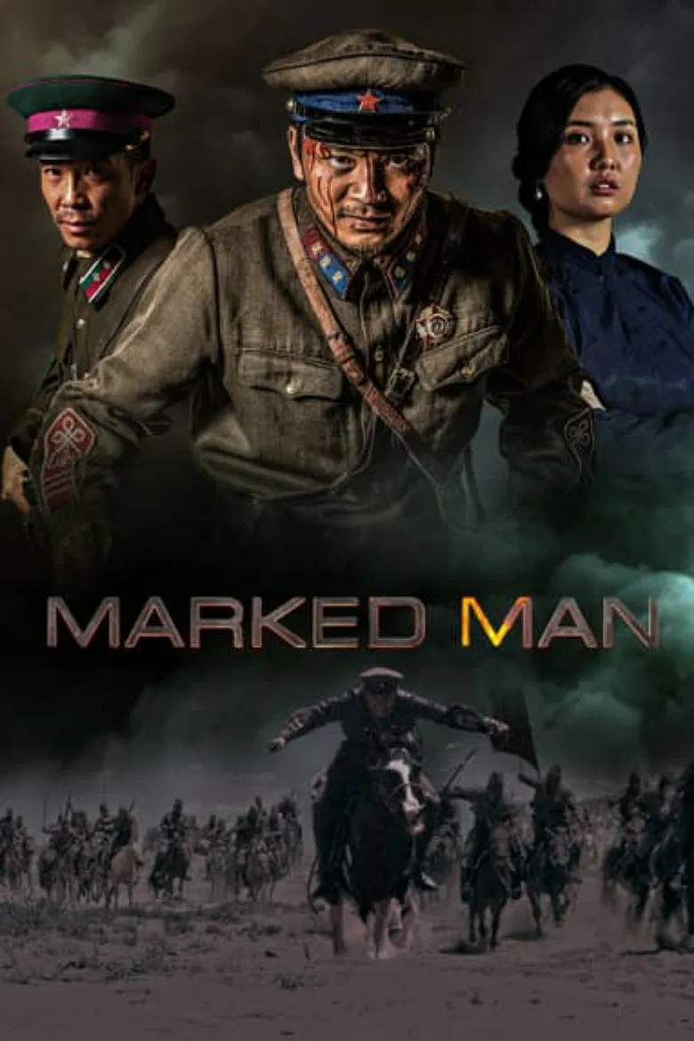 Marked Man poster background