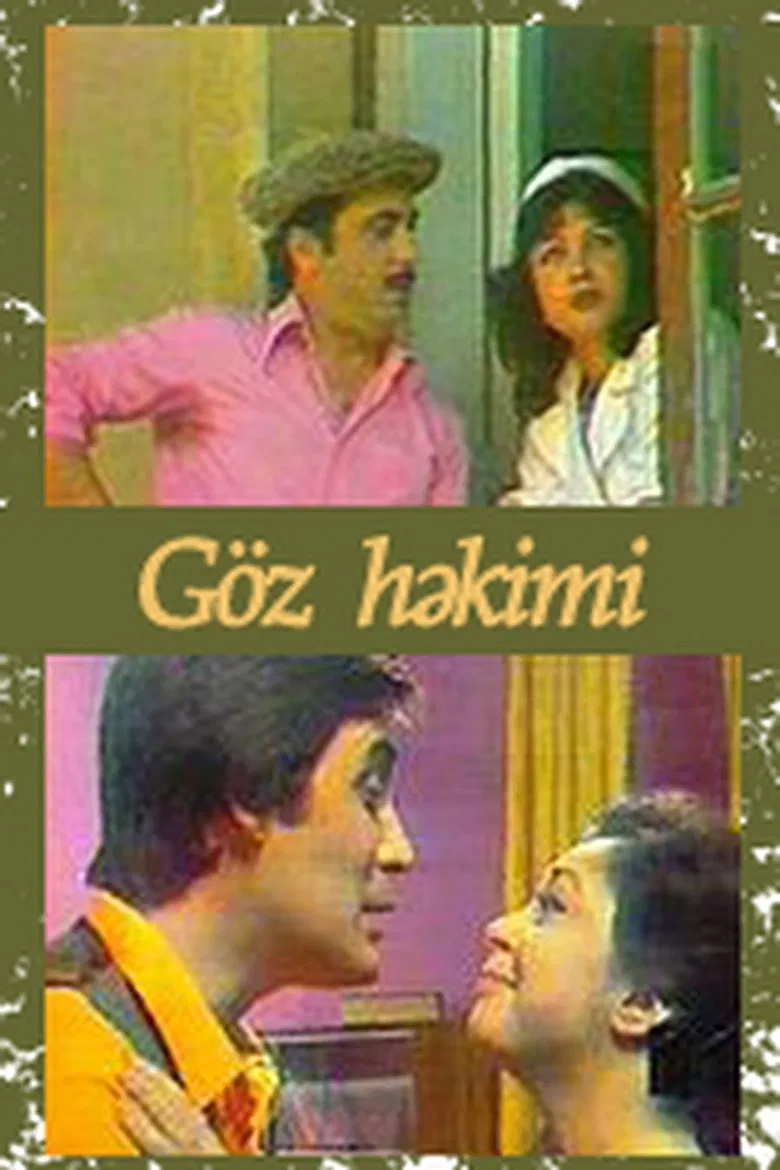 Eye Doctor poster background