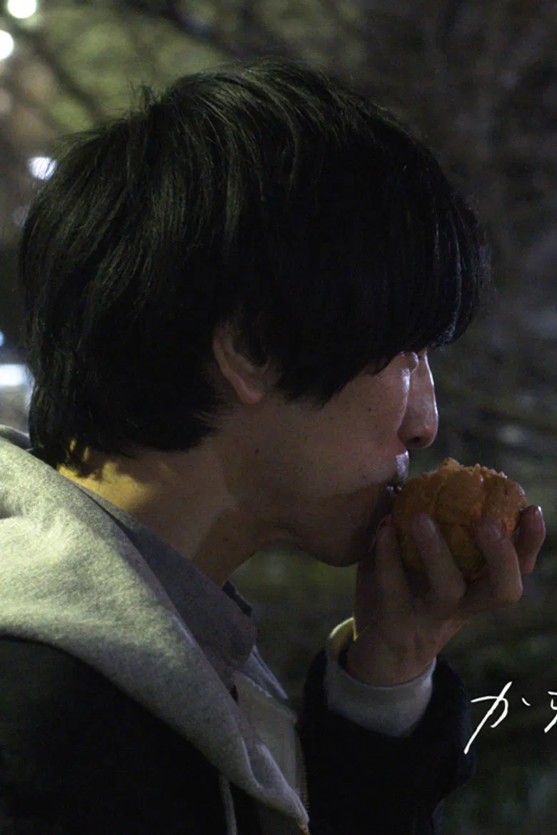 Empty Cream Puffs poster background