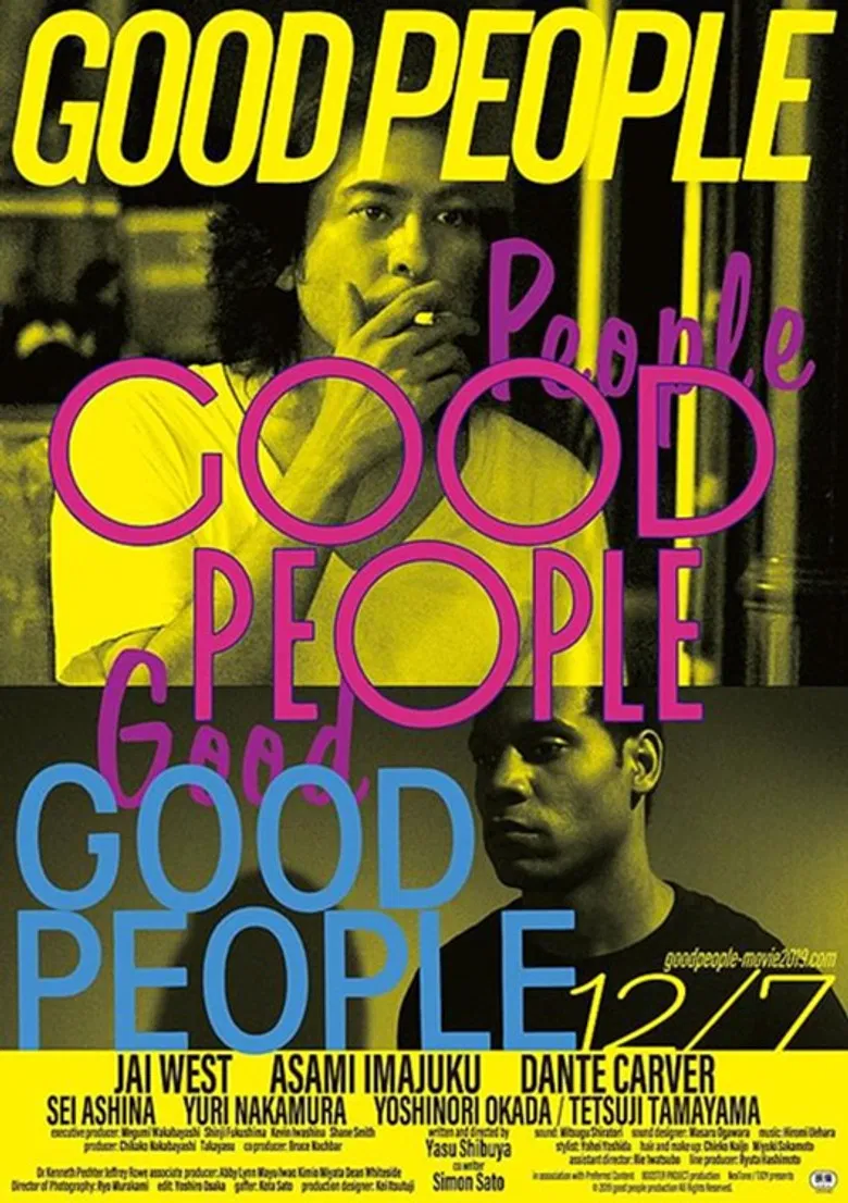 Good People poster background