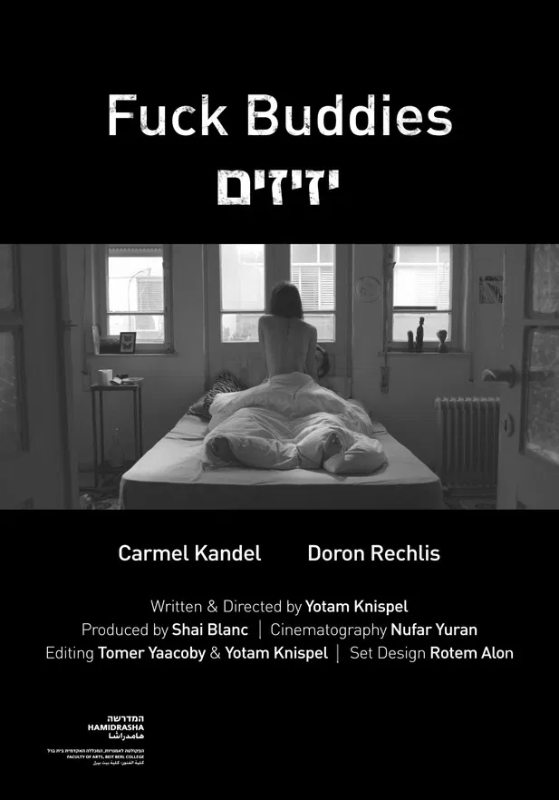 Fuck Buddies poster background