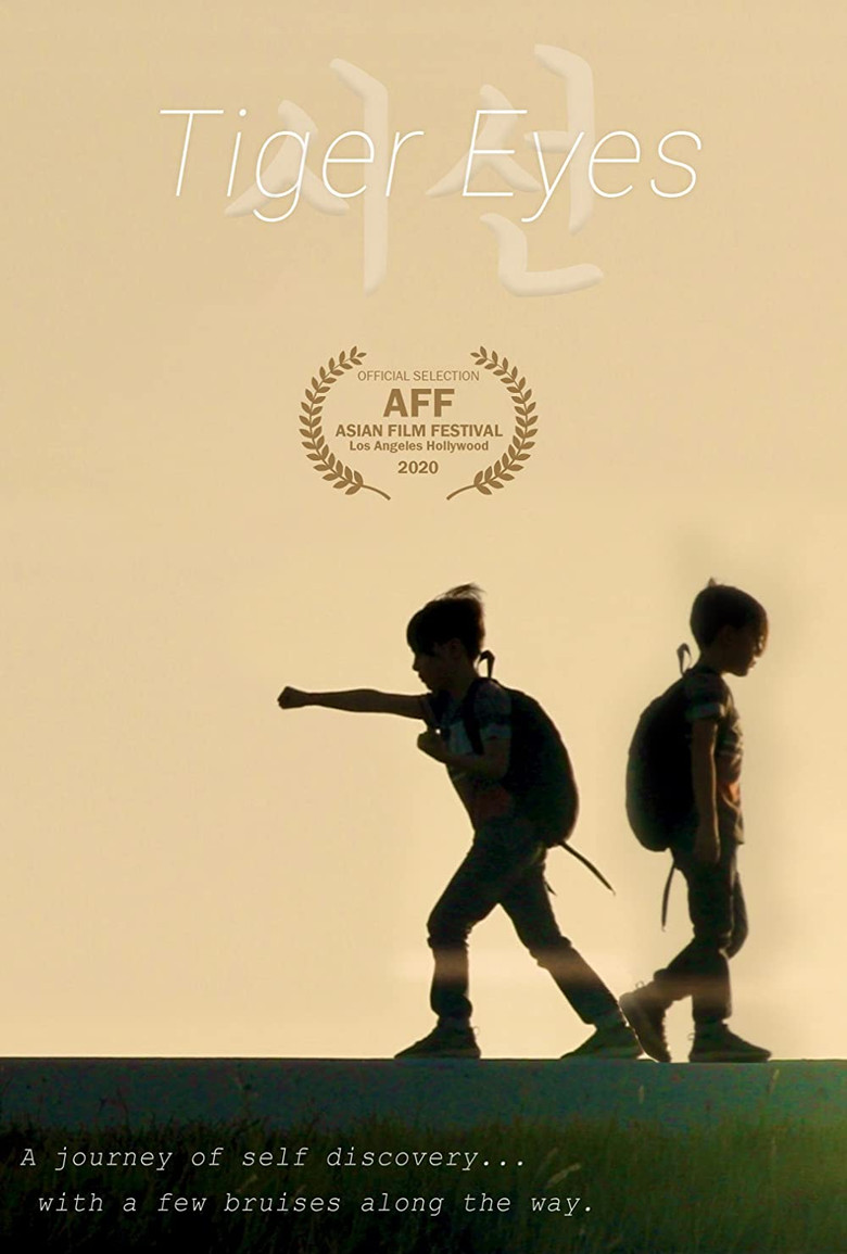 Tiger Eyes poster background