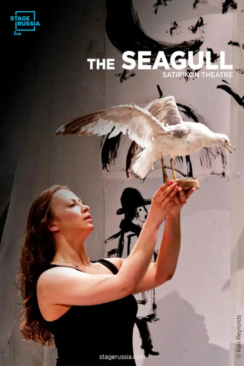 The Seagull poster background