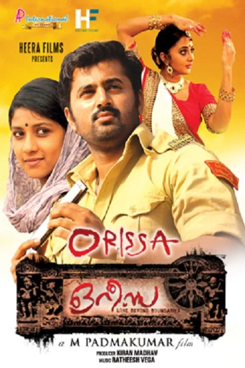 Orissa poster background