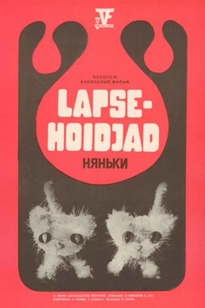 Babysitters poster background