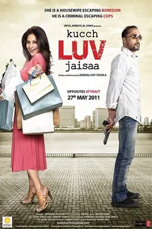 Kucch Luv Jaisaa poster background
