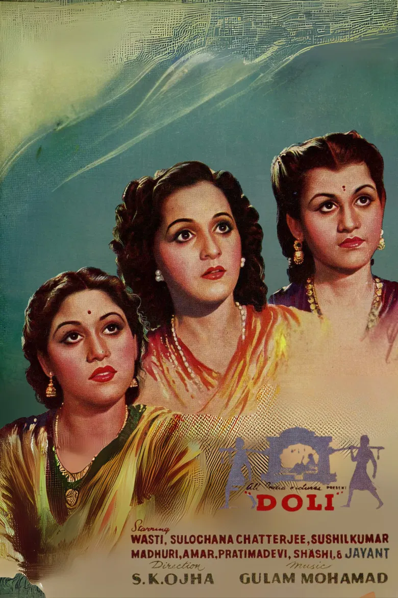 Doli poster background