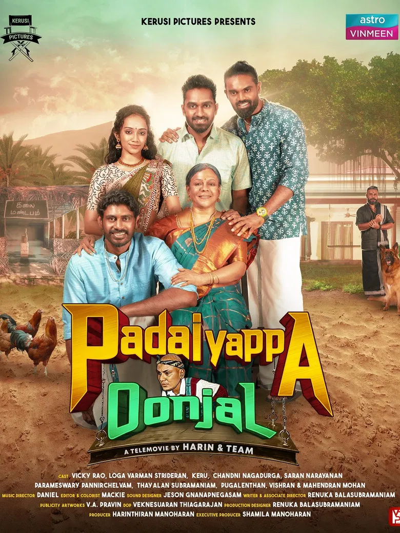 Padaiyappa Oonjal poster background