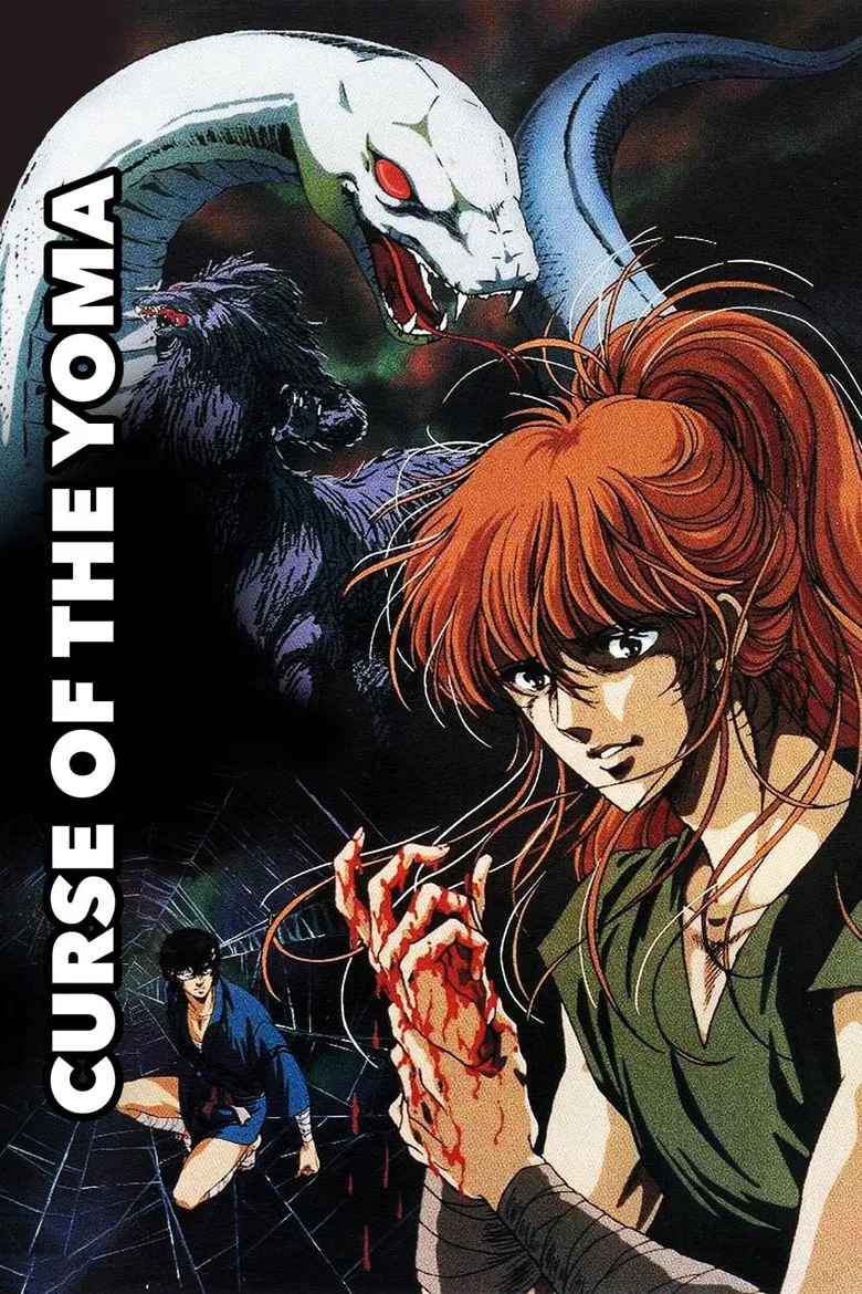 Blood Reign: Curse of the Yoma poster background