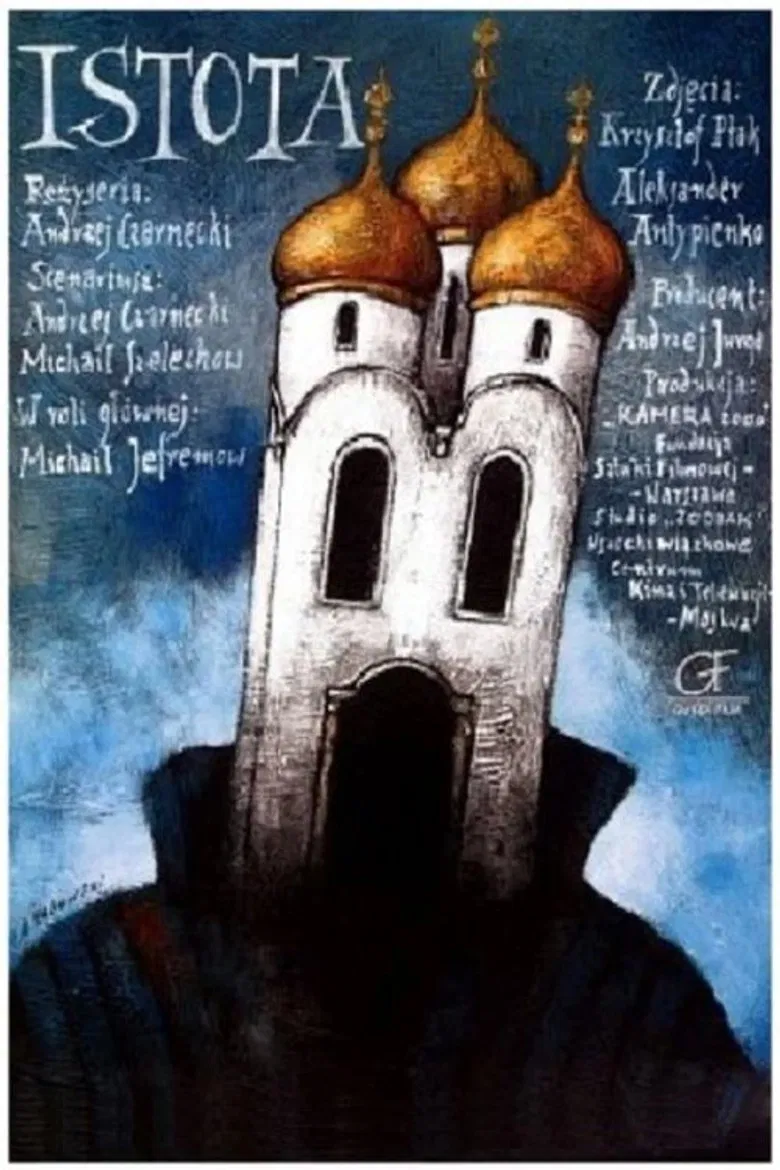 Hatch poster background