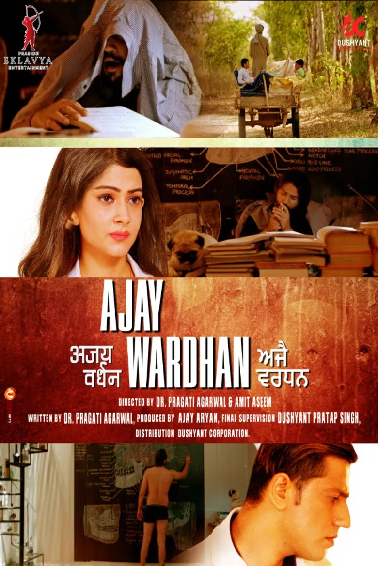 Ajay Wardhan poster background