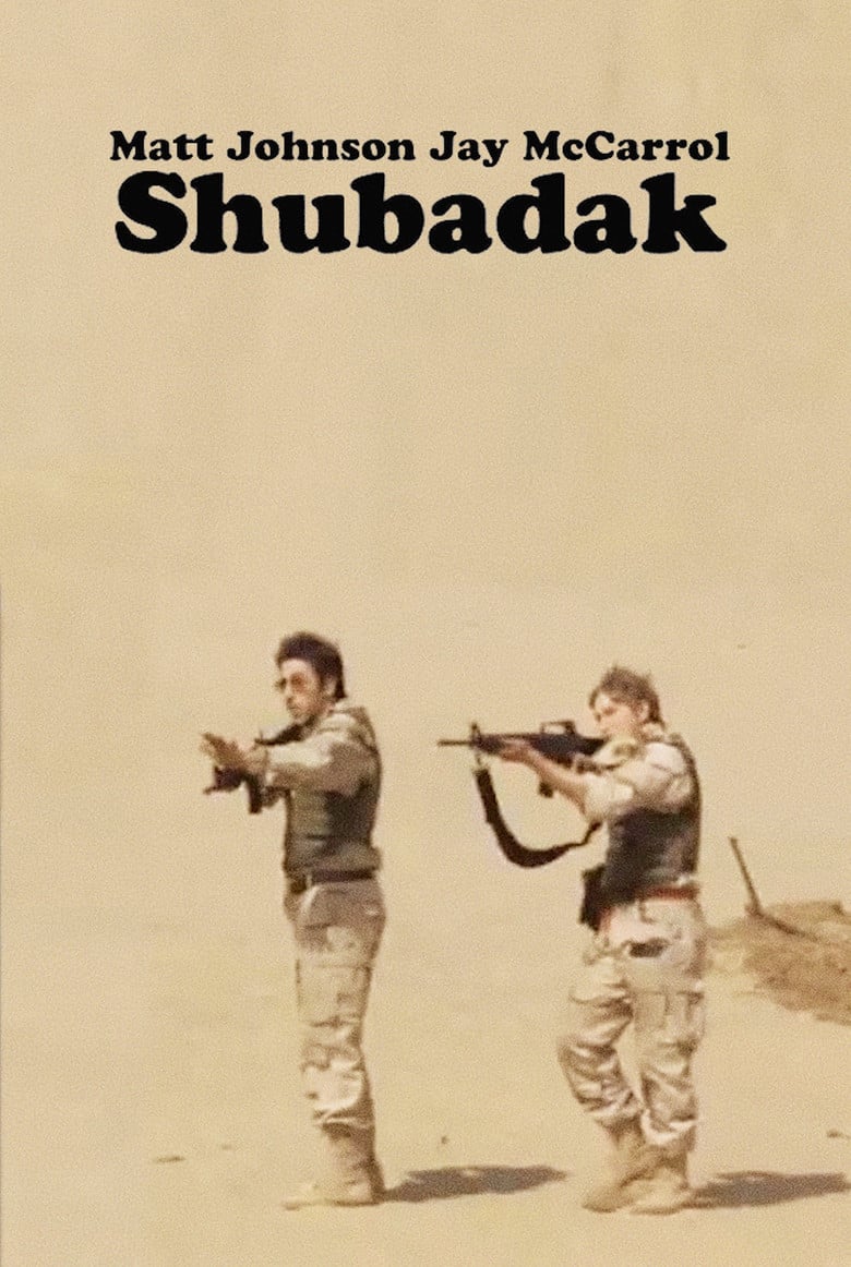Shubadak poster background