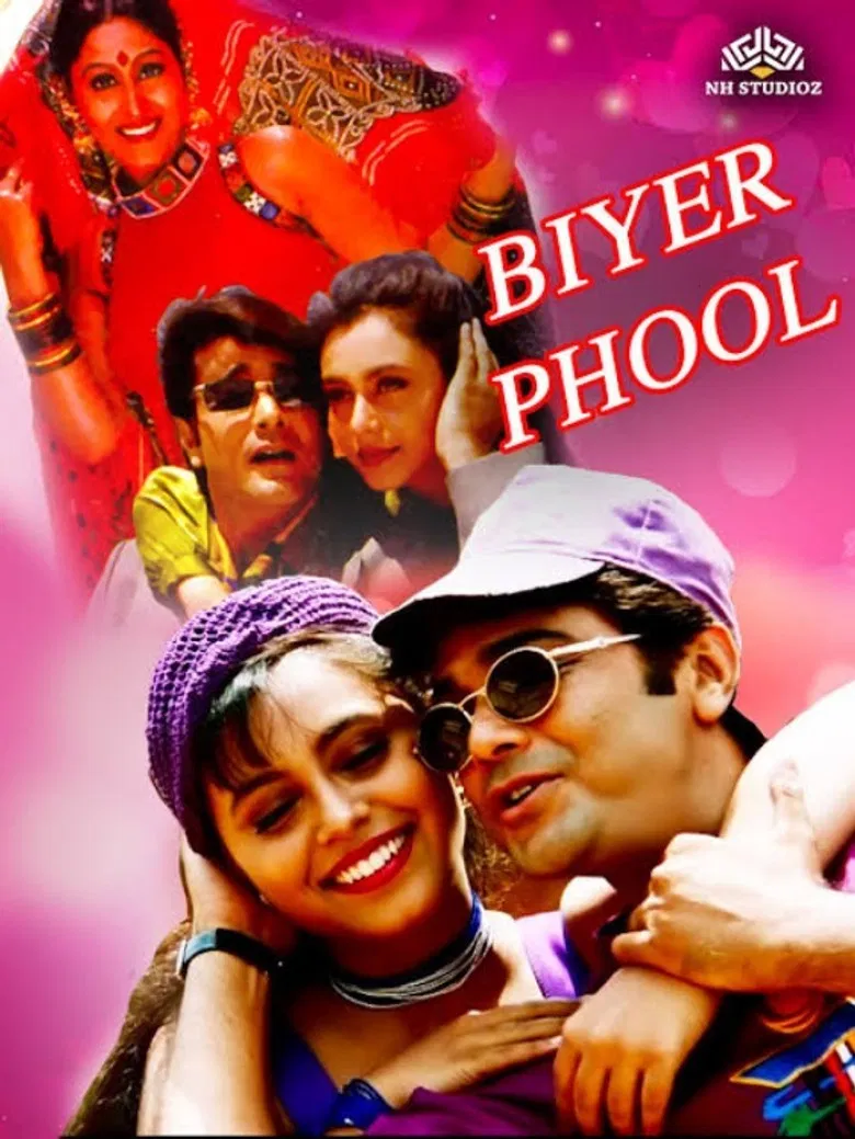 Biyer Phool poster background