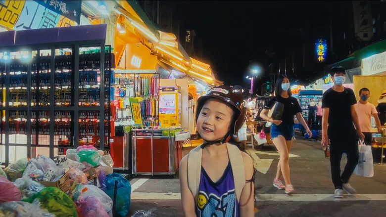 The cramped intimacy of the family's new life