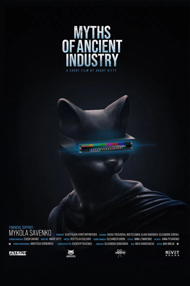 MYTHS OF ANCIENT INDUSTRY poster background