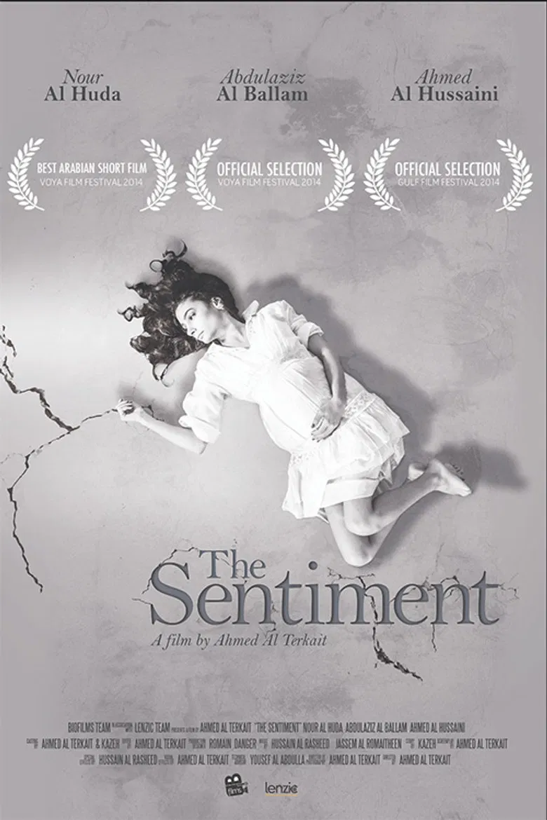 The Sentiment poster background