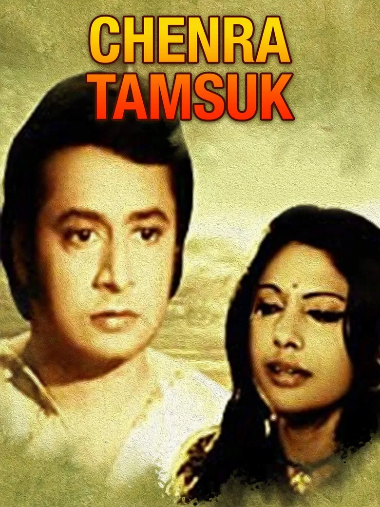 Chenra Tamsukh poster background