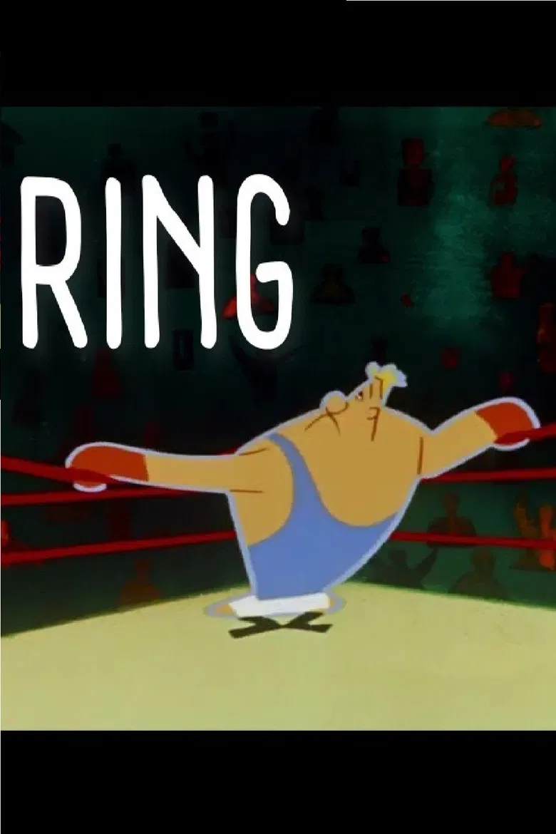 The Ring poster background