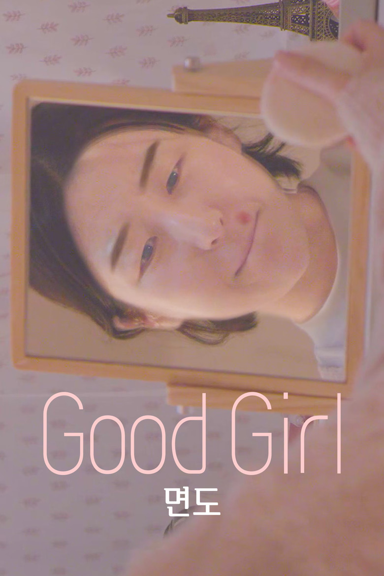 Good Girl poster background