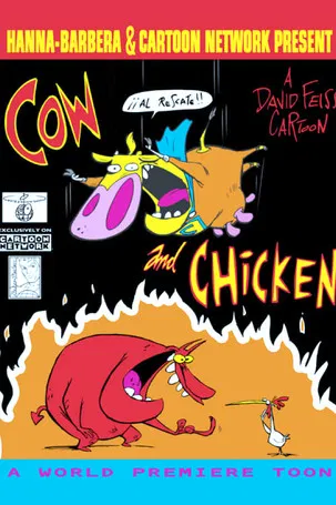 No Smoking! poster background